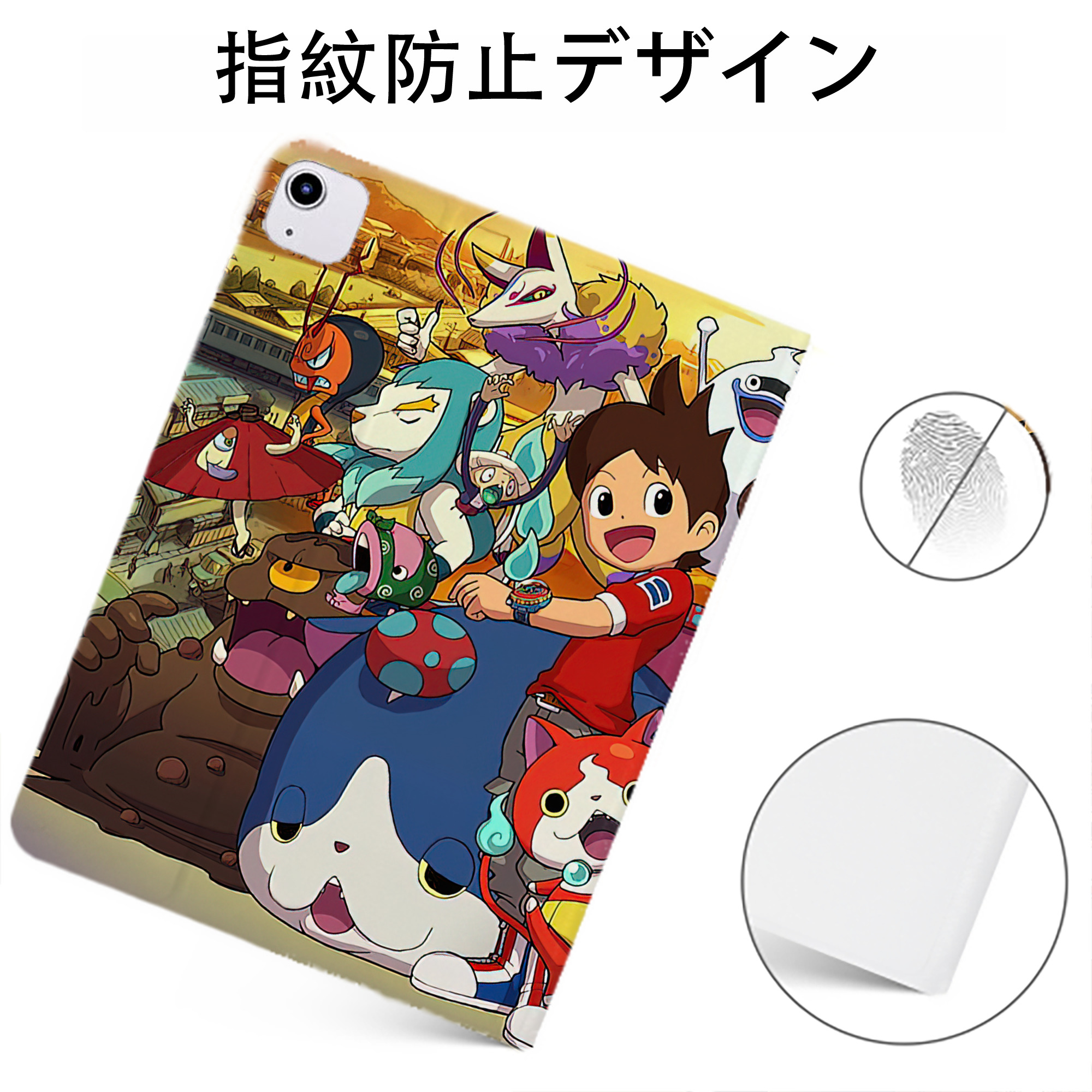 （画像用） 妖怪ウォッチ Yo-kai Watch IPadケース ペンホルダー付き ブックスタイルデザイン